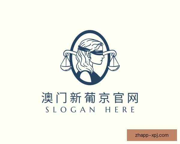 认识澳门新葡京官网